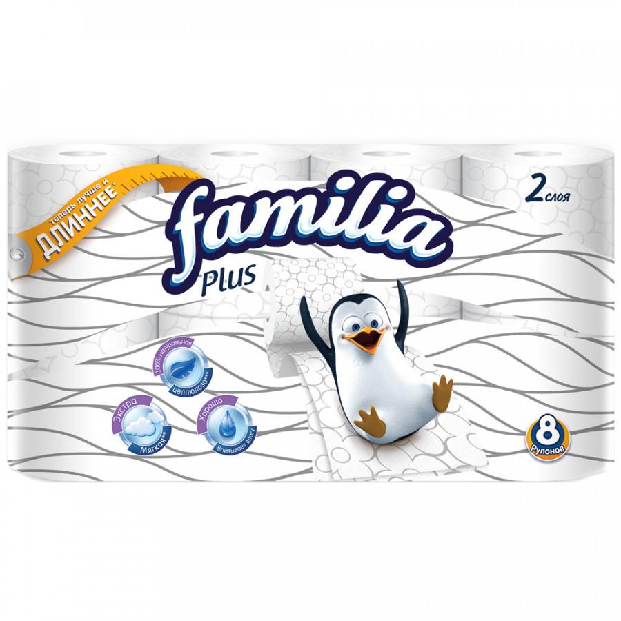 Туалетная бумага Familia Plus Белая 2 слоя 8 рулонов