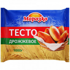 Тесто Морозко дрожжевое замороженное 1 кг