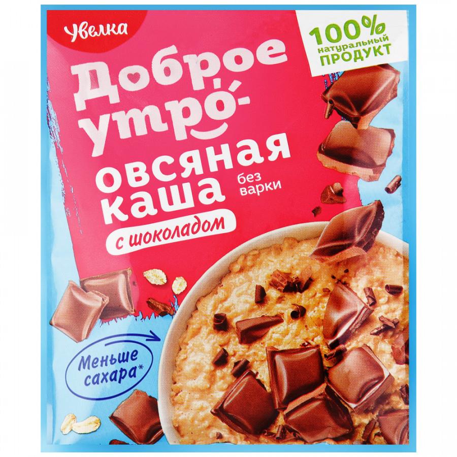 Каша овсяная Увелка быстрого приготовления с шоколадом 40 г