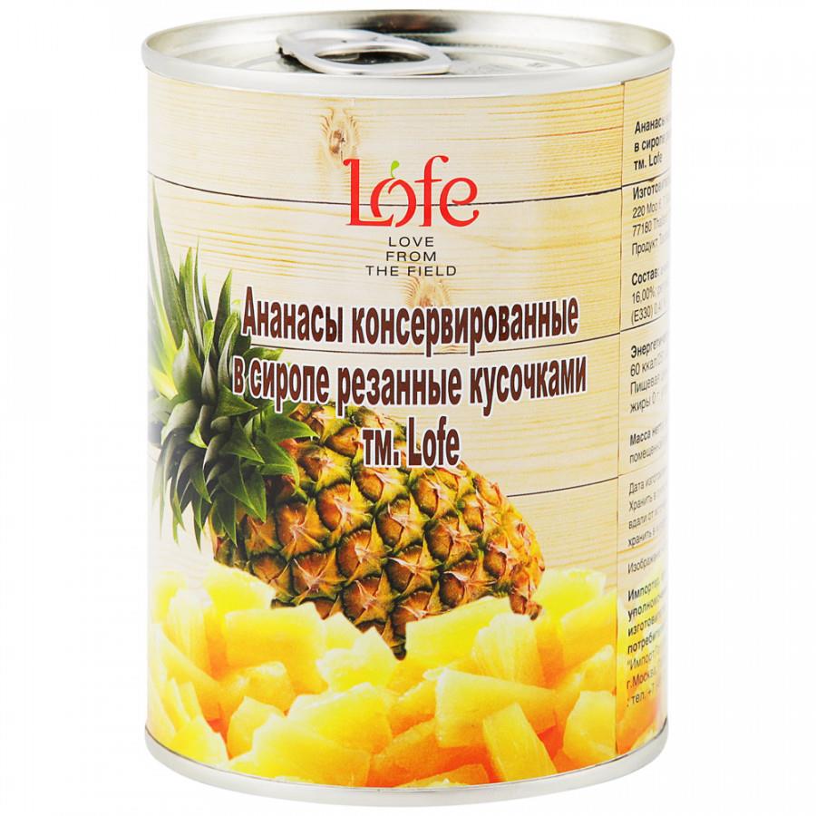 Ананасы Lofe резанные кусочками в сиропе 580 мл