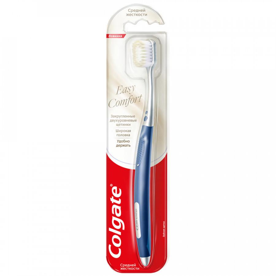 Зубная щетка Colgate Easy Comfort средней жесткости синяя