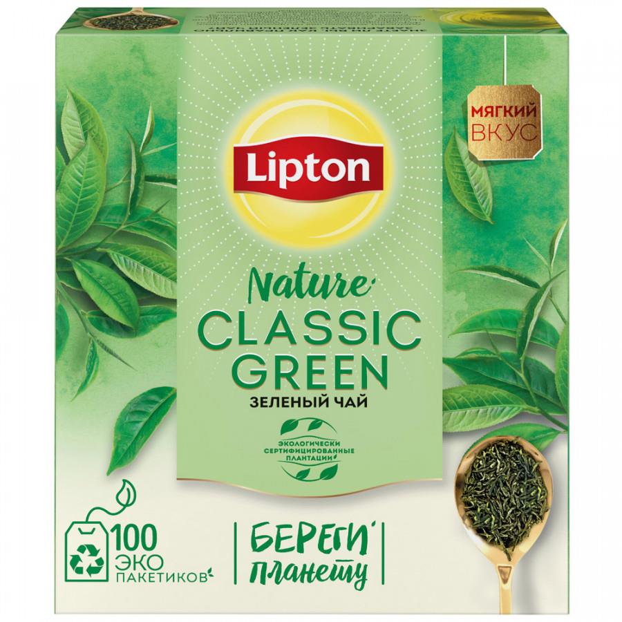 Чай Lipton Green Classic Tea зеленый 100 пакетиков по 1.7 г