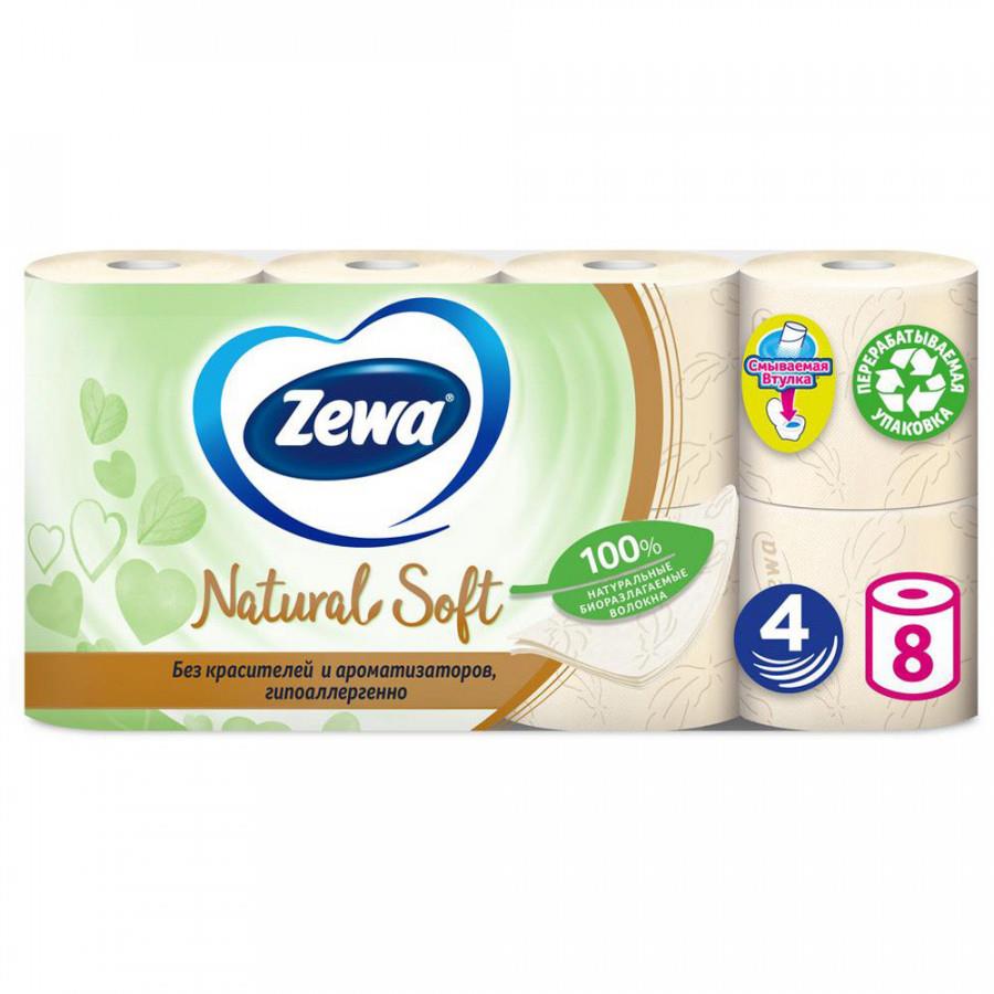 Туалетная бумага Zewa Natural Soft 4-слойная 8 рулонов