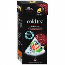 Чай Curtis Cold tea черный чай клубника и базилик 12 пирамидок