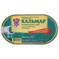 Кальмар 5Морей Командорский натуральный без кожицы 175 г