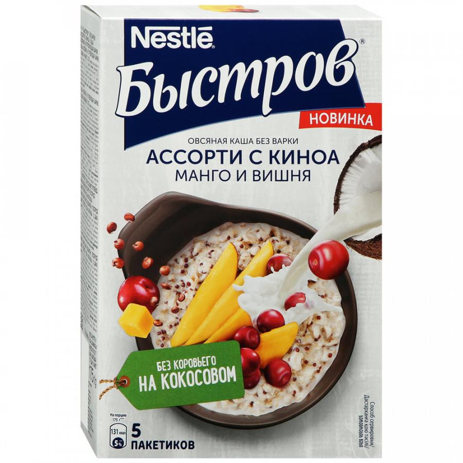 Каша овсяная Быстров не требующая варки с киноа и вишней 175 г