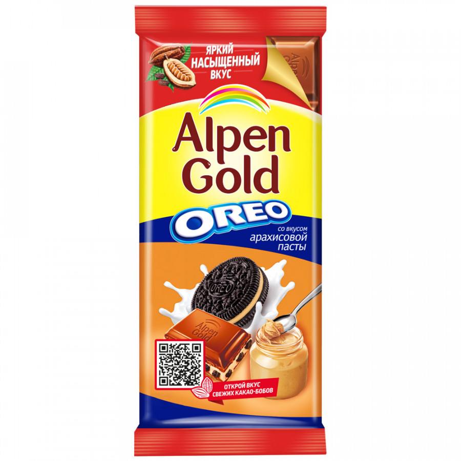 Шоколад Alpen Gold Оreo молочный с начинкой со вкусом арахисовой пасты и кусочками печенья 90 г