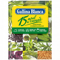 Приправа Gallina Blanca 15 Трав и специй 75 г