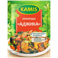 Приправа Kamis Аджика 25 г