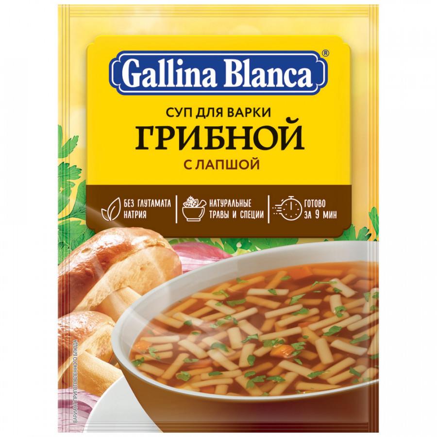 Суп Gallina Blanca Грибной с лапшой 52 г