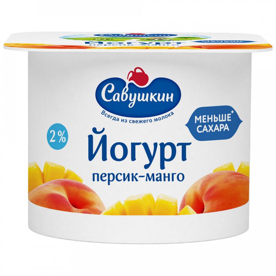 Йогурт Савушкин персик манго 2% 120 г