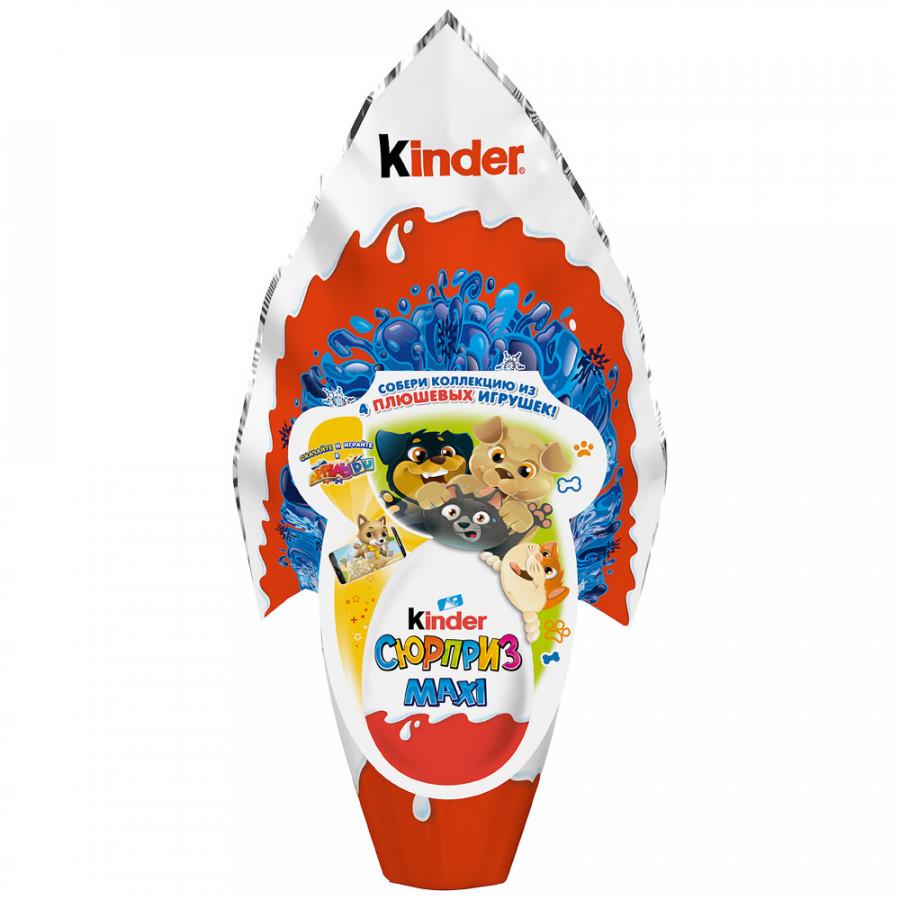 Яйцо Kinder Сюрприз с плюшевой игрушкой внутри 150 г