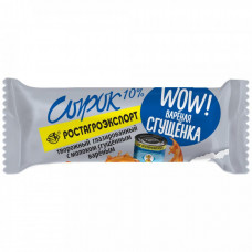 Сырок РостАгроЭкспорт творожный глазированный с вареной сгущенкой 10% 30 г