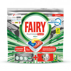 Средство для мытья посуды в посудомоечной машине Fairy Platinum Plus All in 1 Лимон в капсулах 21 штук